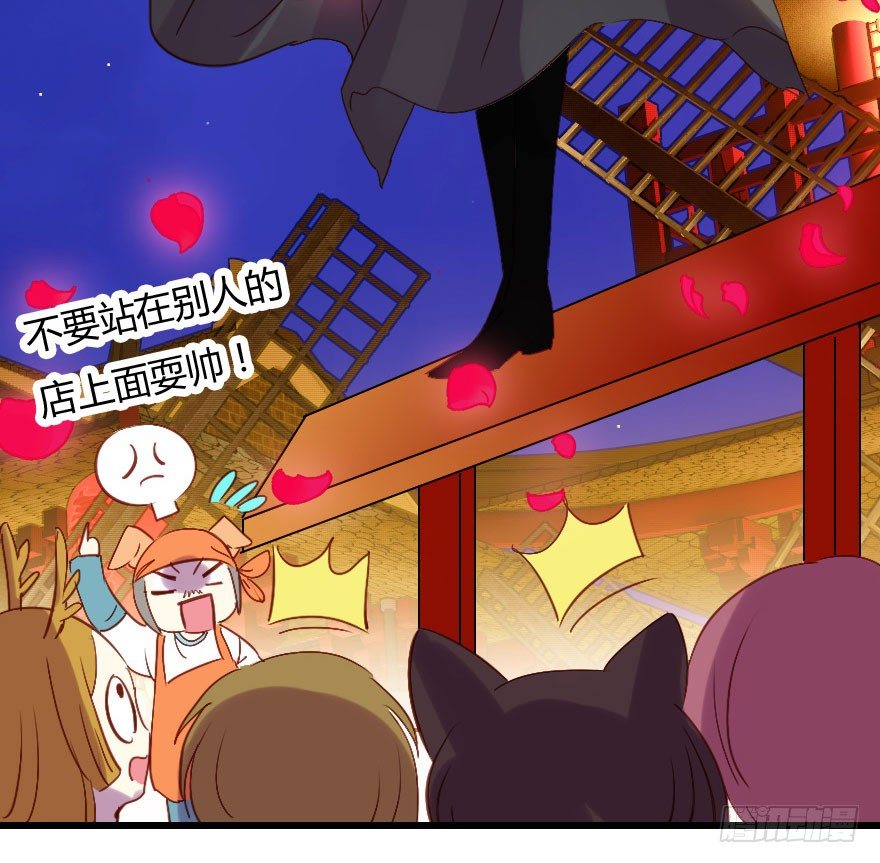 收了孤的戒指你就是孤的人了42