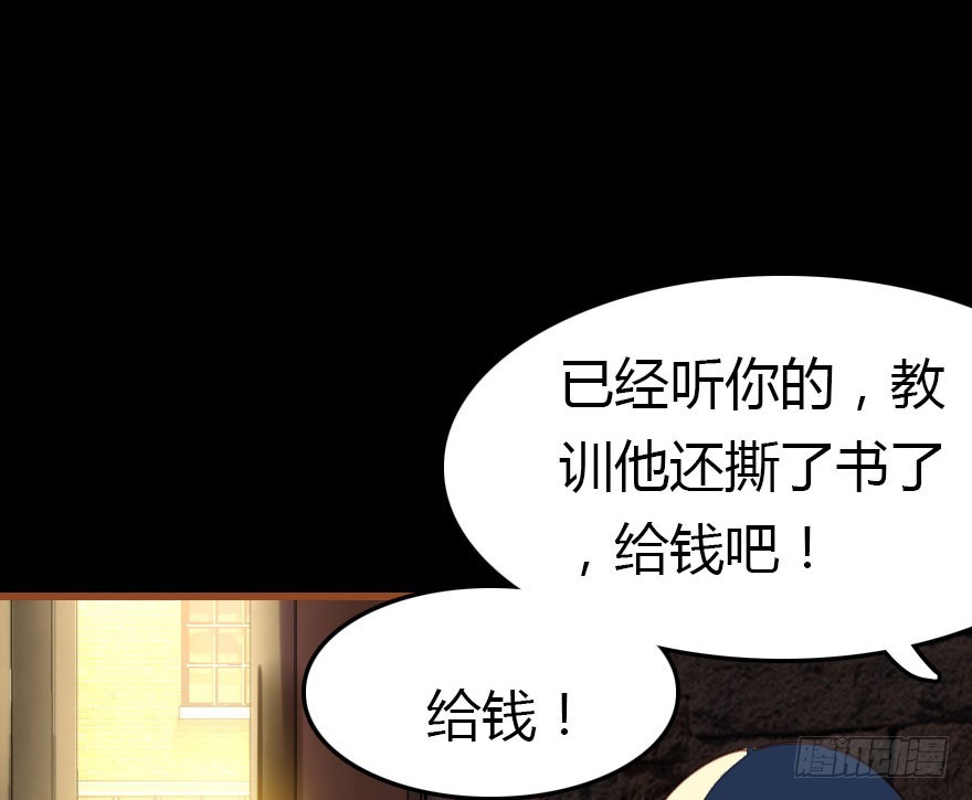回忆121