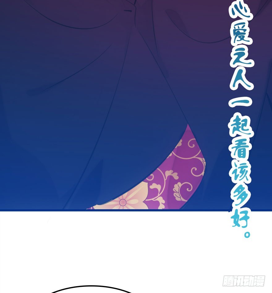 仪式感很重要71