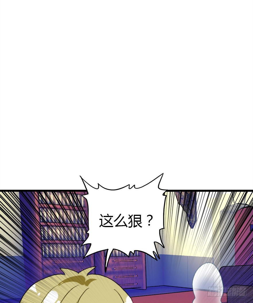 我喜欢的人只有你16