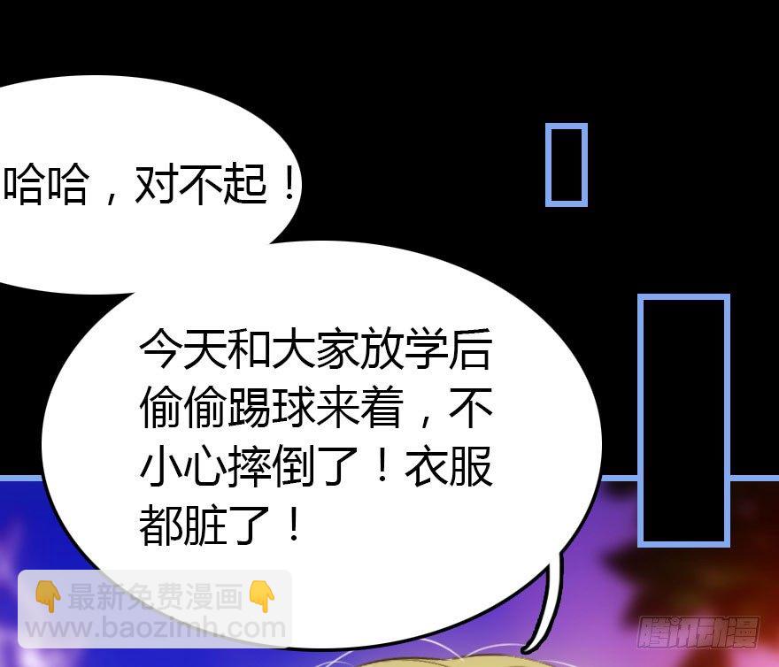 记忆的房间与碎片36