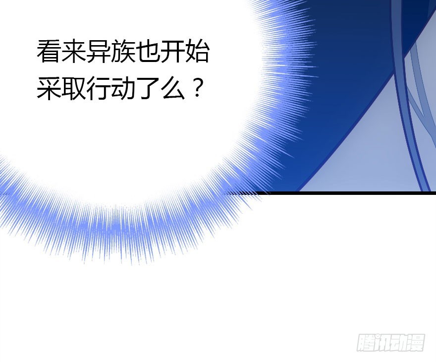 来呀，快活呀！35