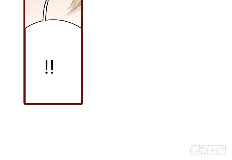 从天而降的少女56