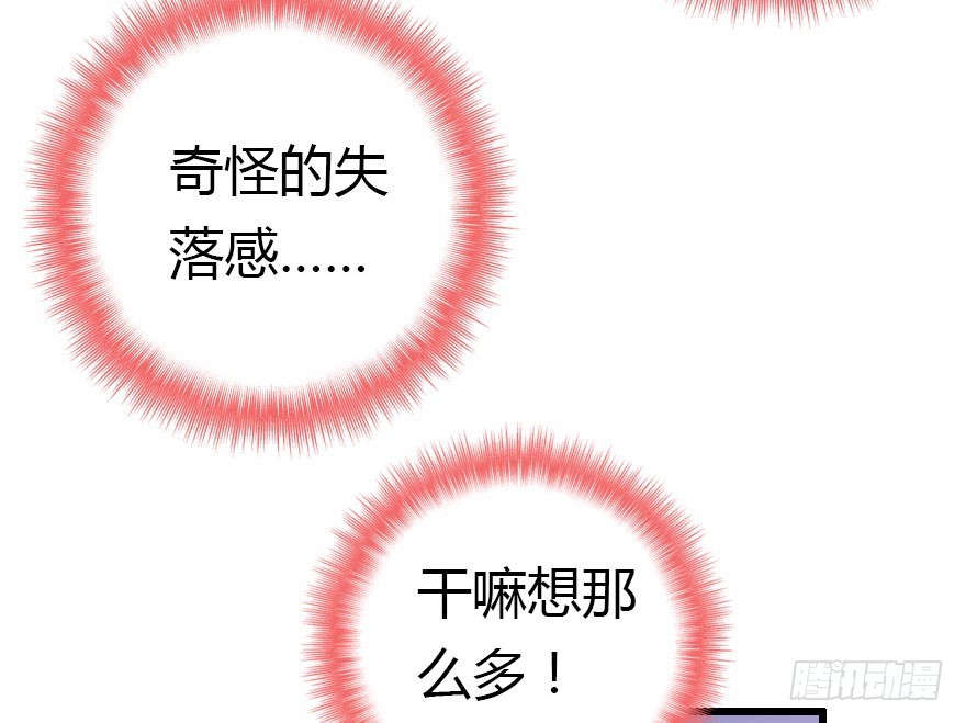 我不需要你们42