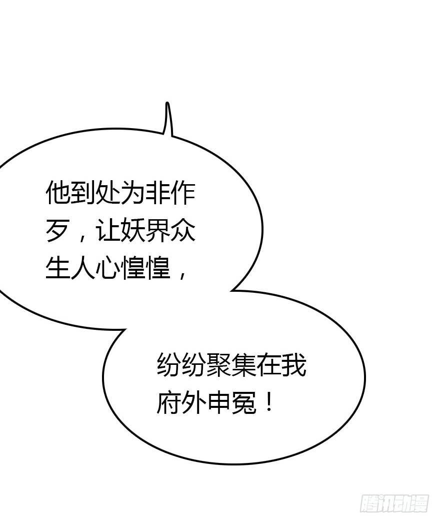 爆发34