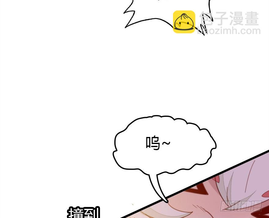 才能57