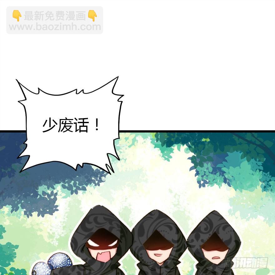 两个必须跑一个30