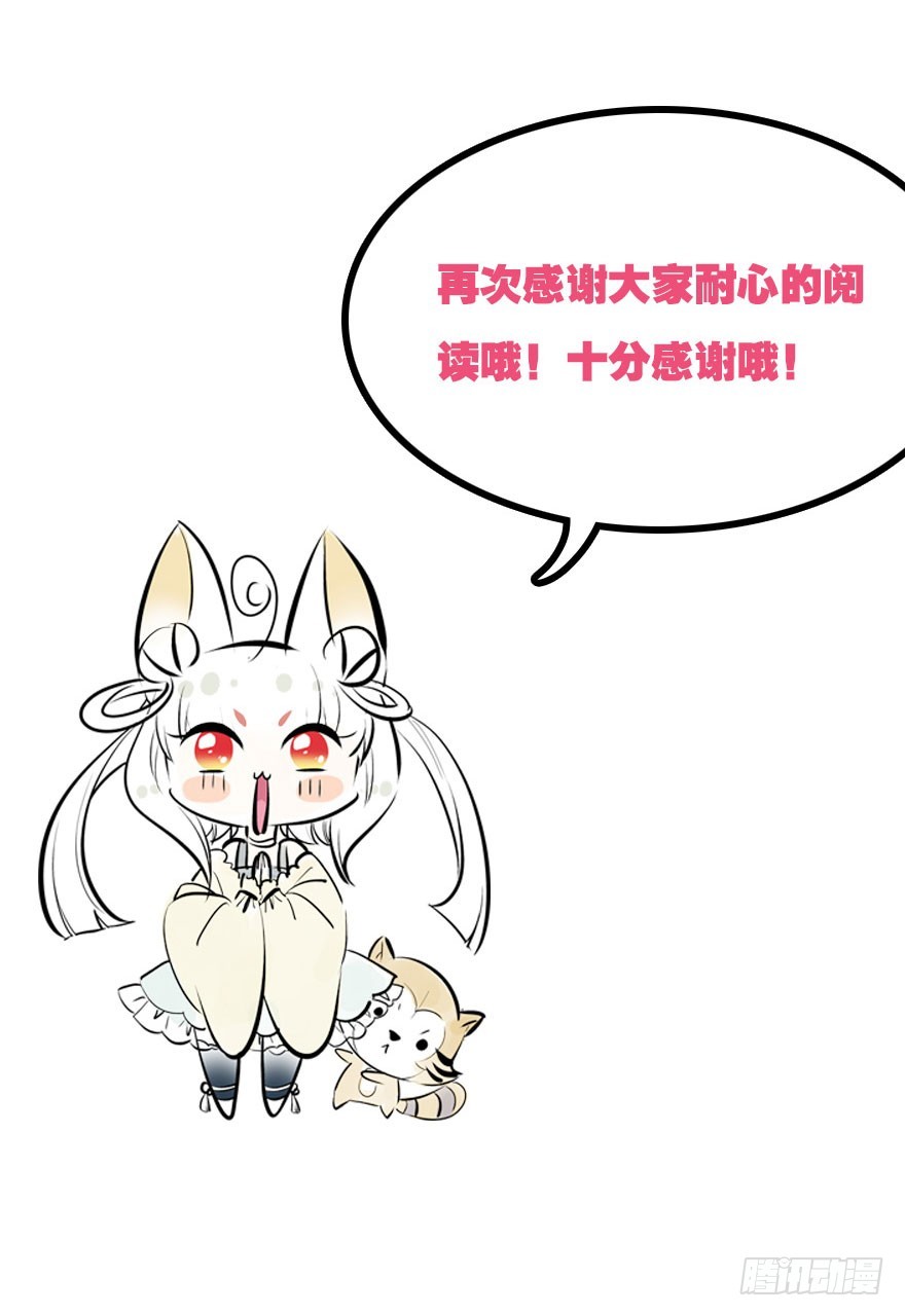 真的是简单的家庭聚会哦97