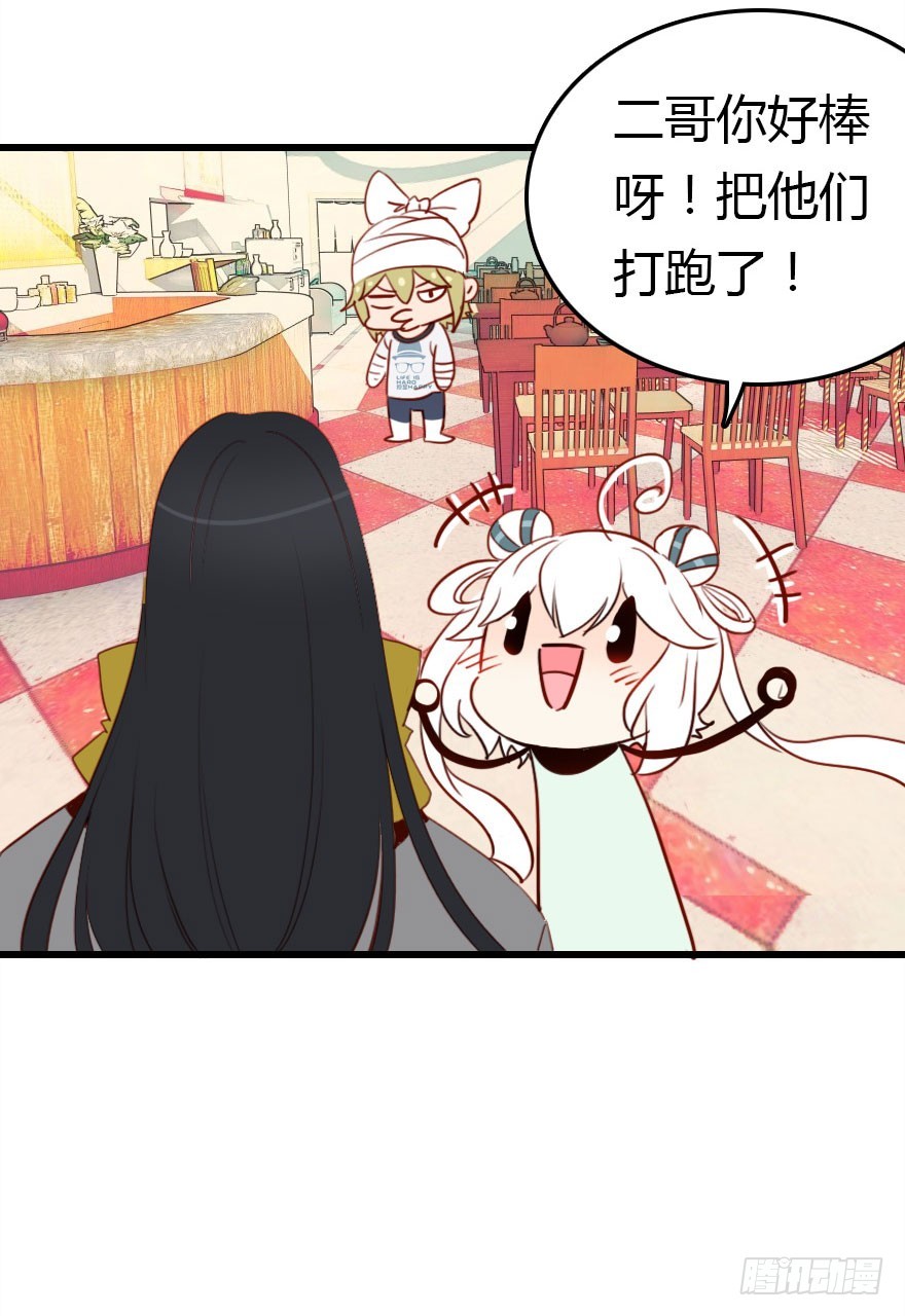 新年快乐！65