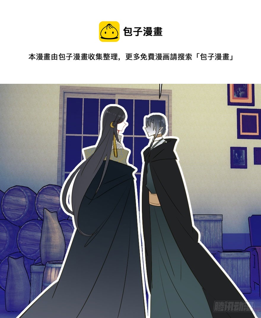 世上还是二哥好49