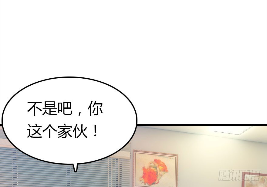 让他见识我们的厉害73