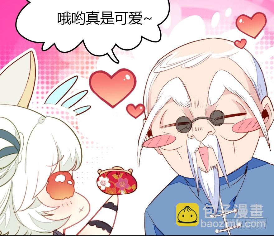晨露面132
