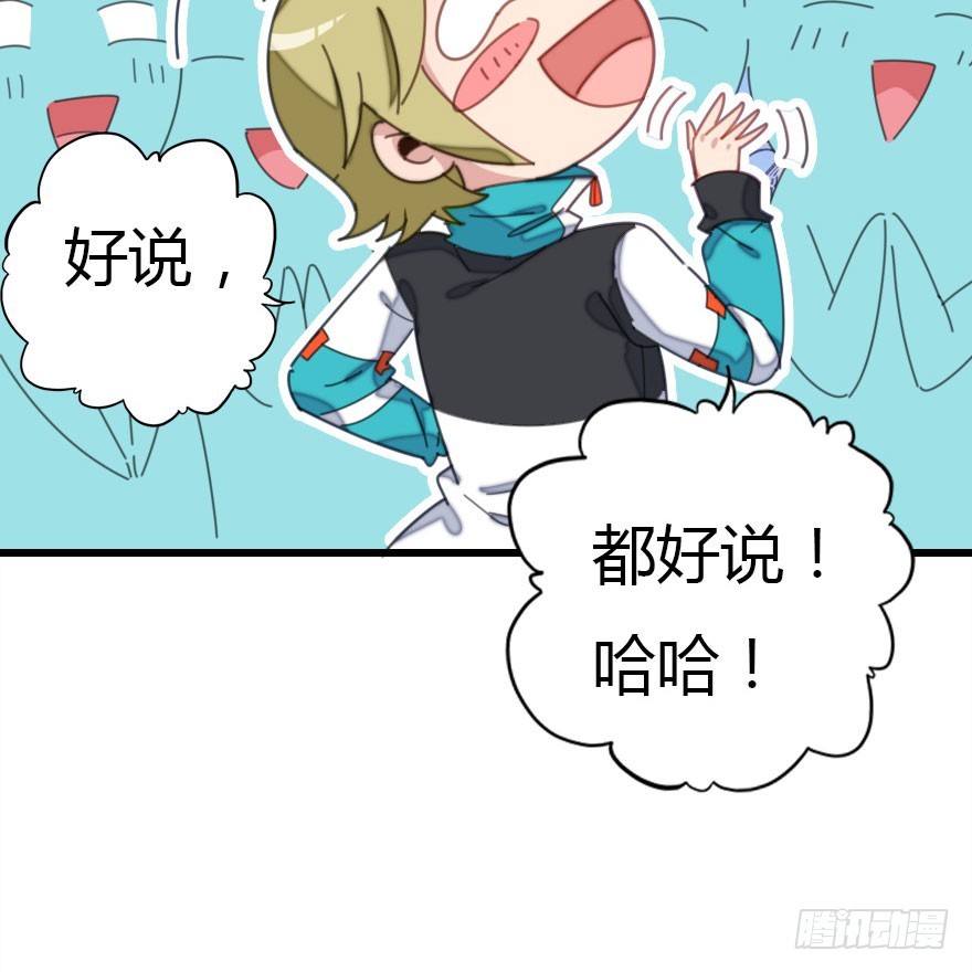 善恶到时终有报71