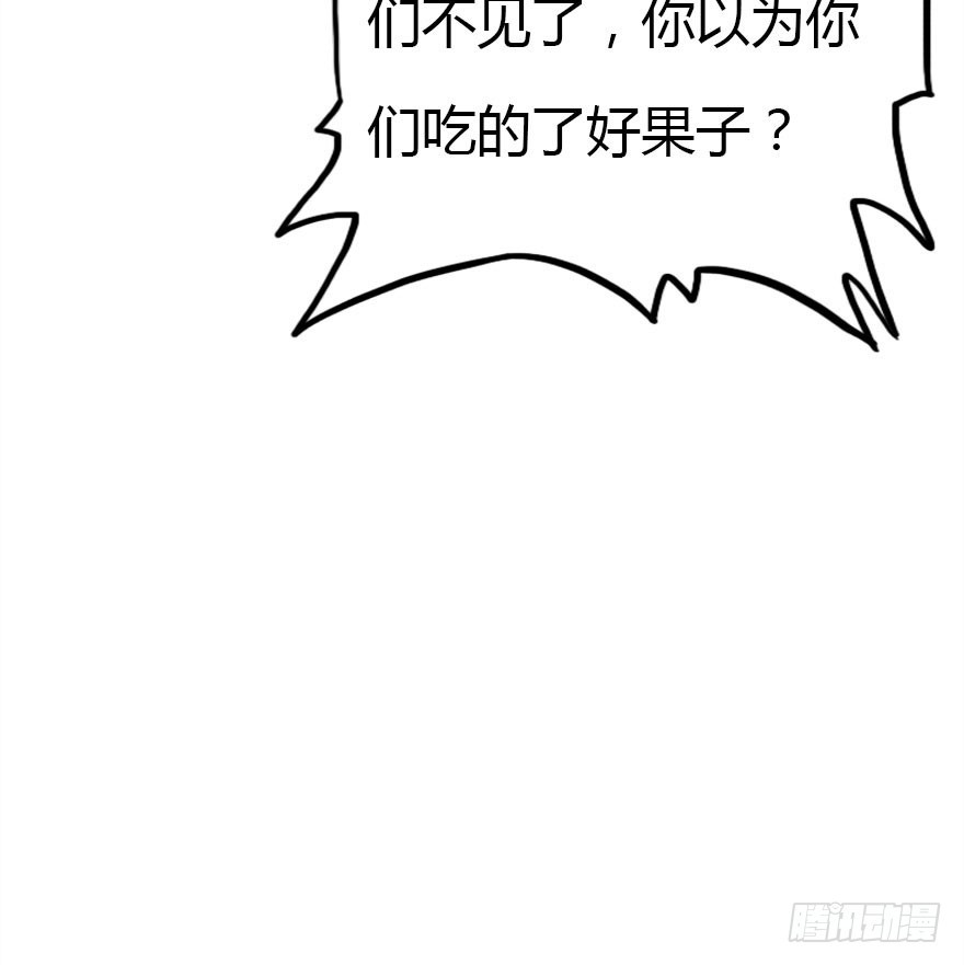 暗算39