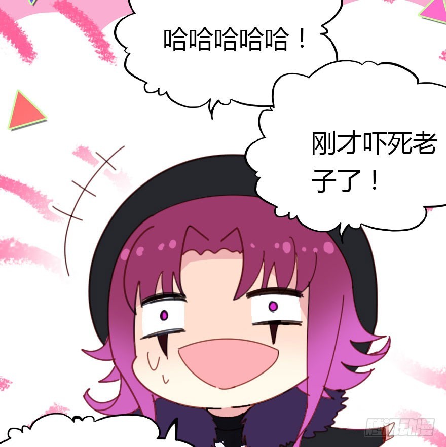 让他见识我们的厉害59
