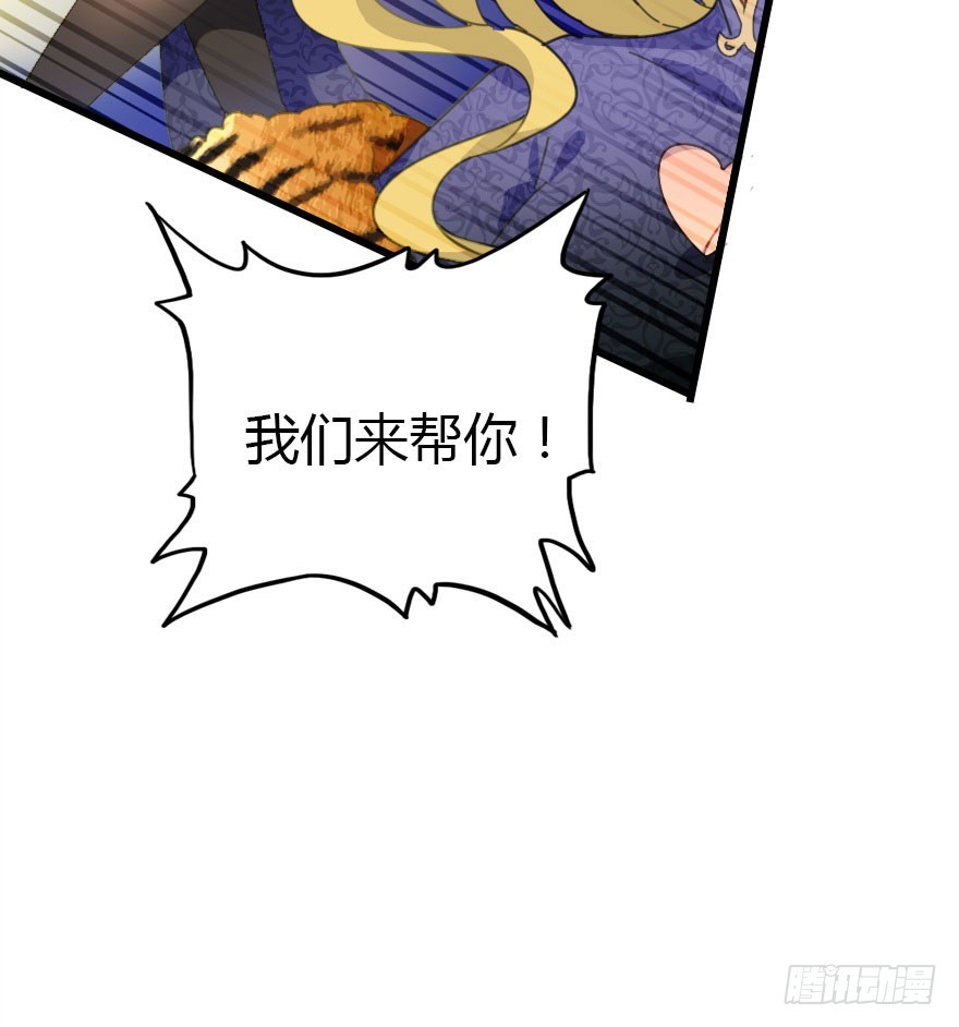 暗算75