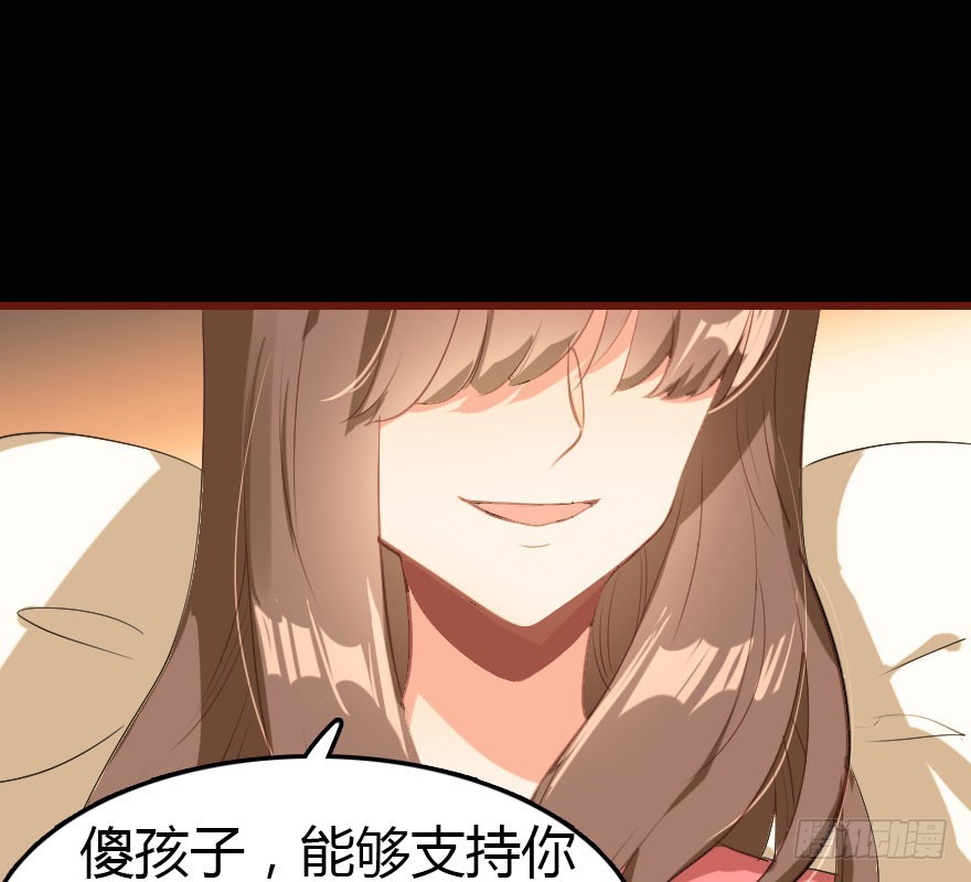 解开误会69
