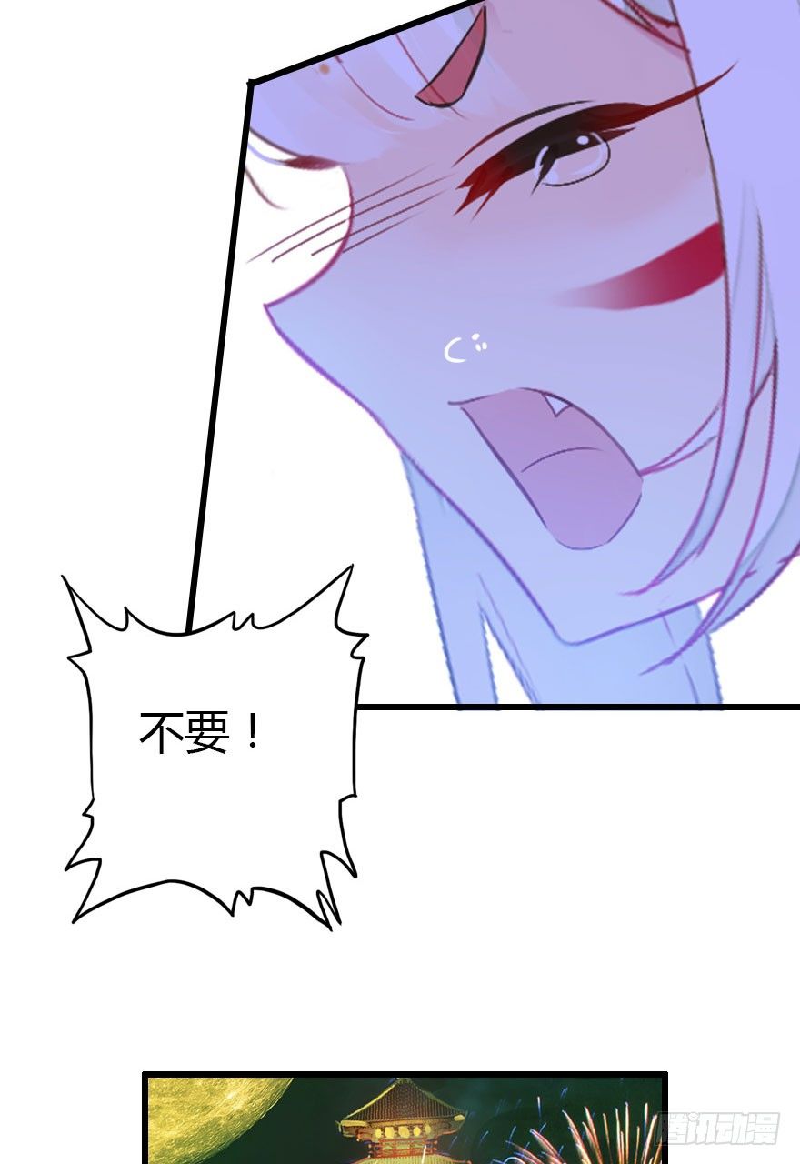 英雄救美顺便虐狗63