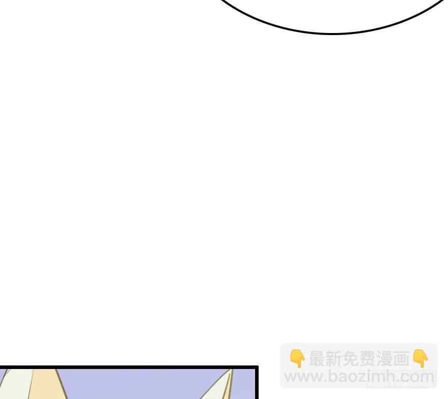 英雄救美顺便虐狗70