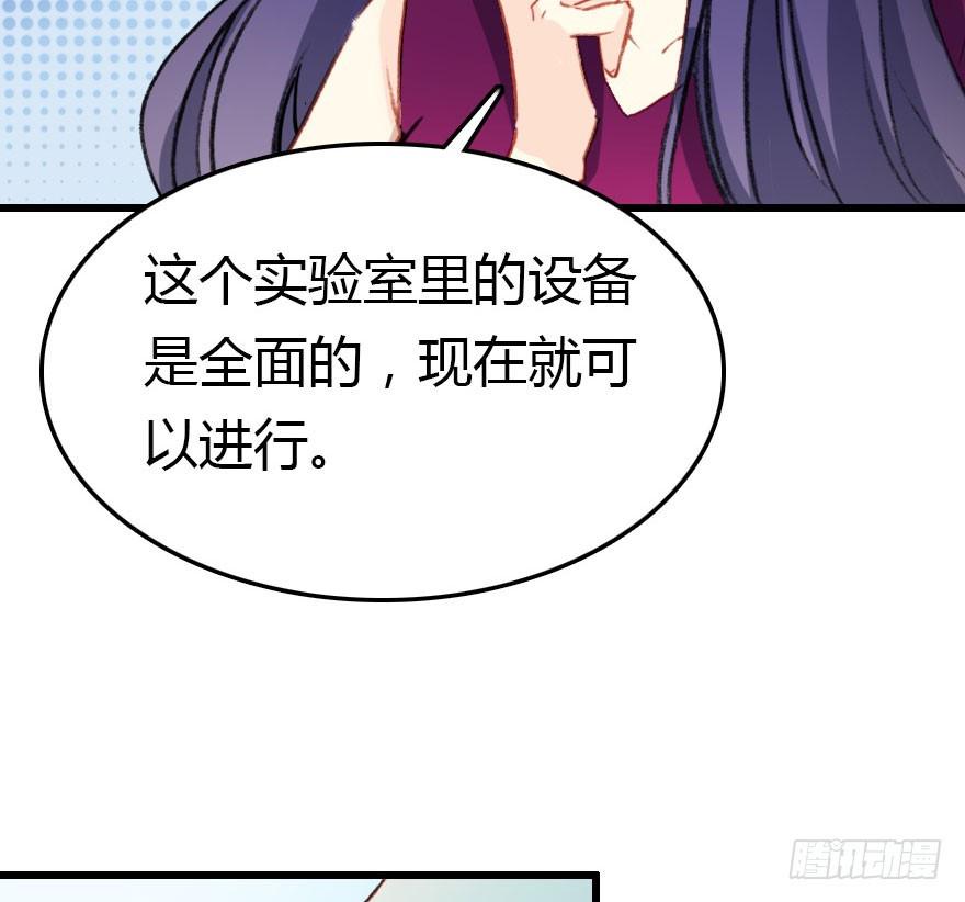 大结局60