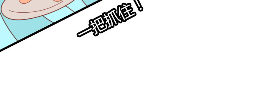 白水煮蛋的胜利89