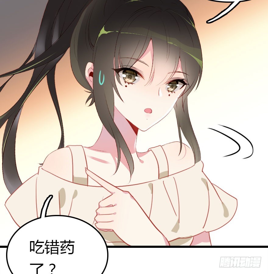 让他见识我们的厉害105