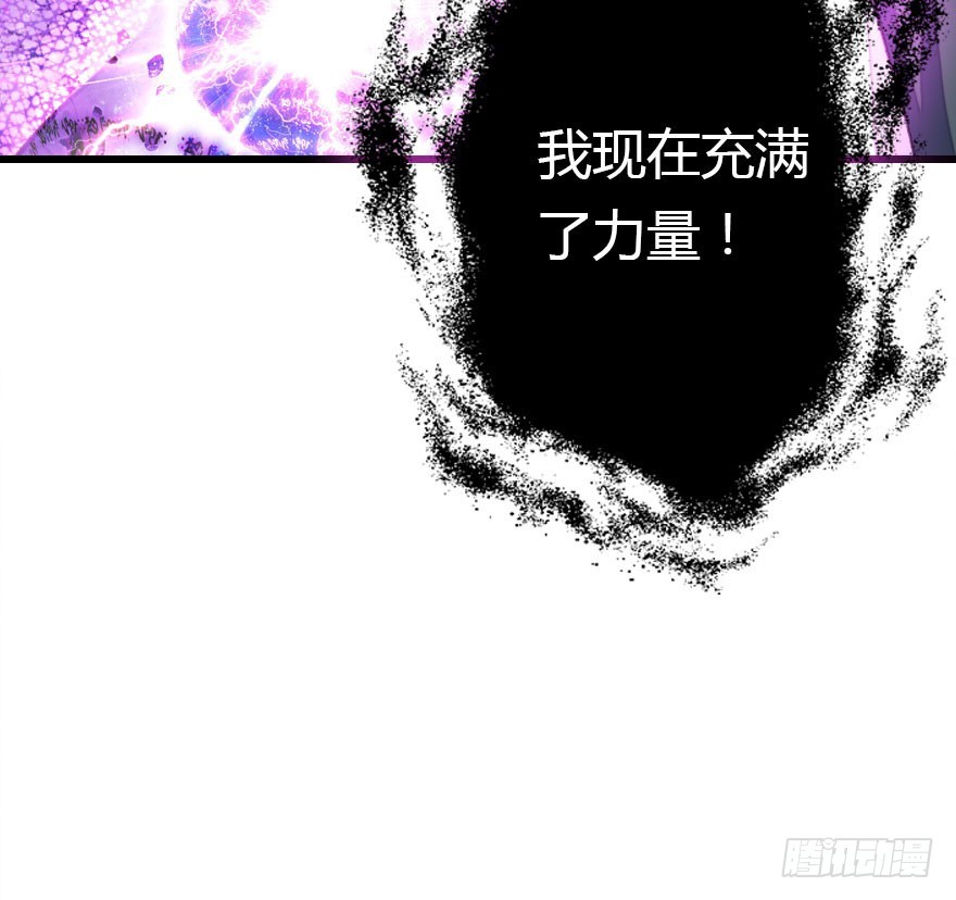 过期面条的威力86