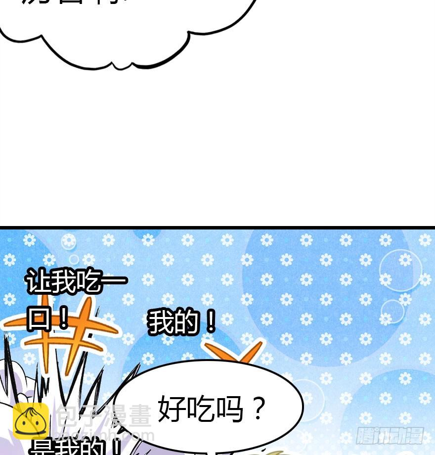 善恶到时终有报23