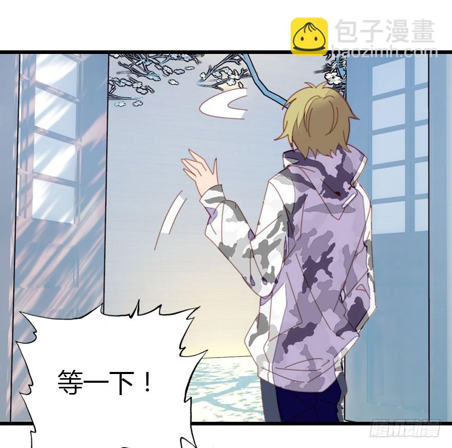 才能46