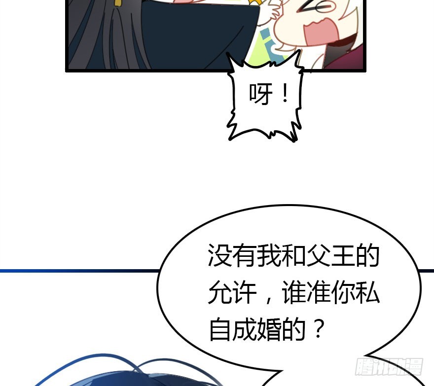 世上还是二哥好13