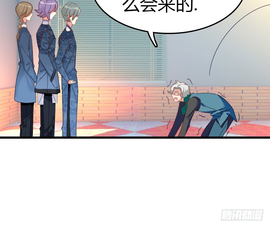 善恶到时终有报45