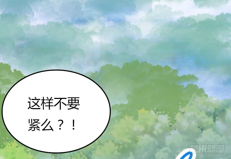 不要抛弃我呀！40