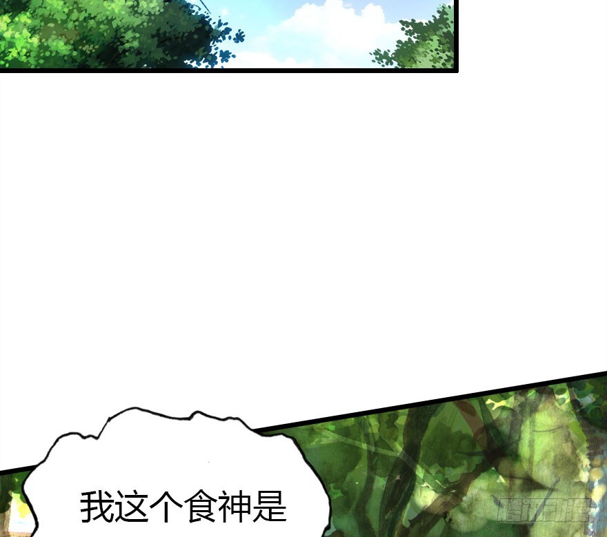 要不就两个都娶回去吧60