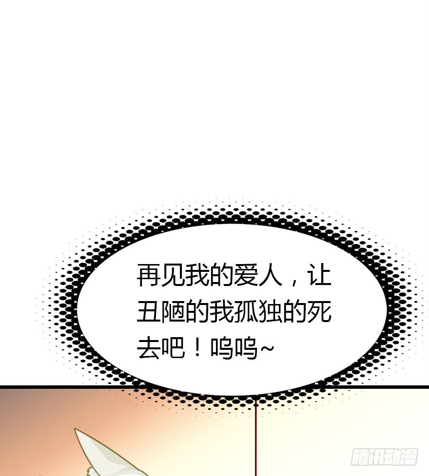 十一特别篇18