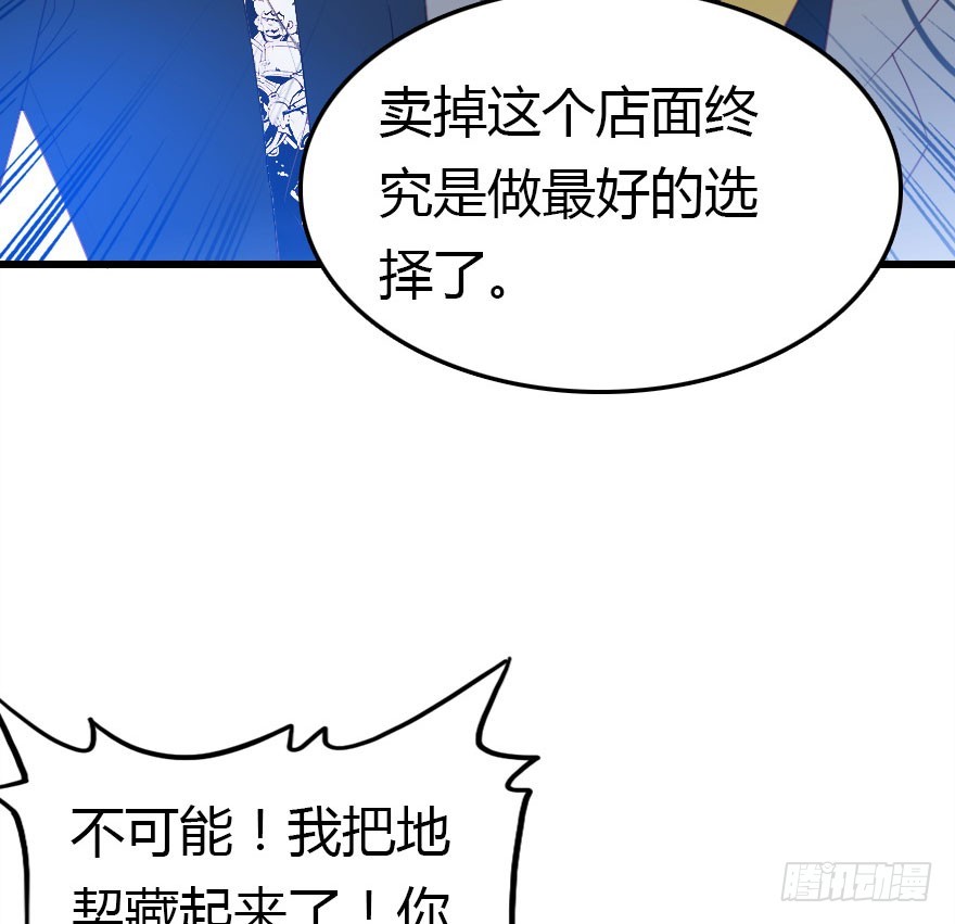 回忆90