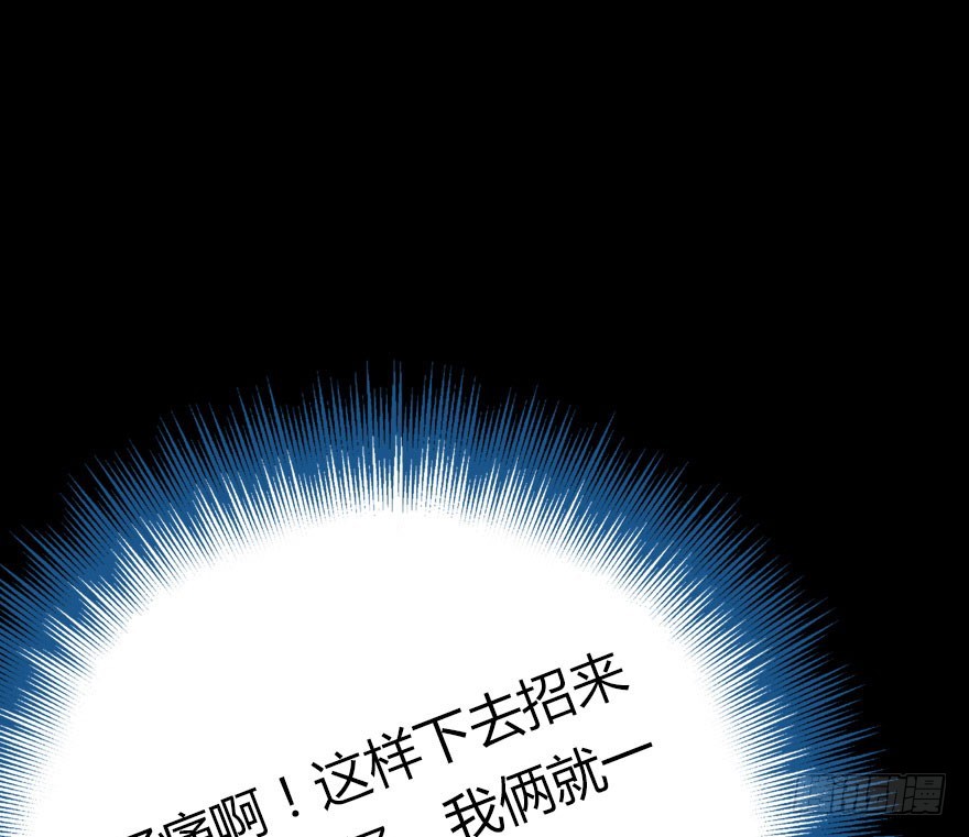 我喜欢的人只有你39