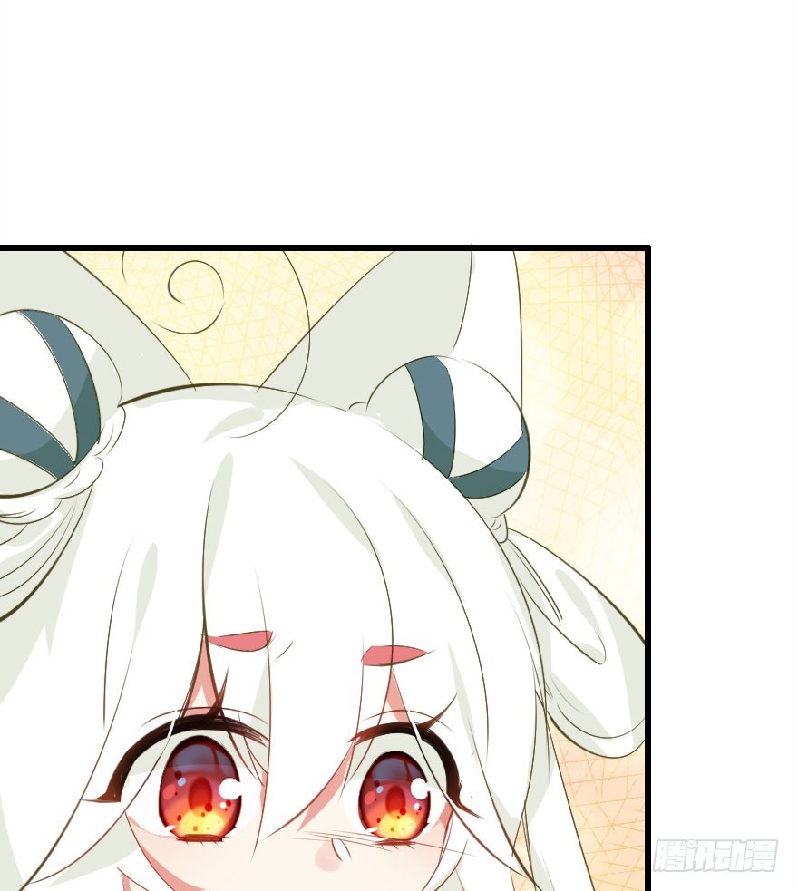 魔族三人组32