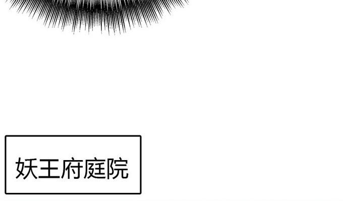 阿楠的能力究竟是什么39