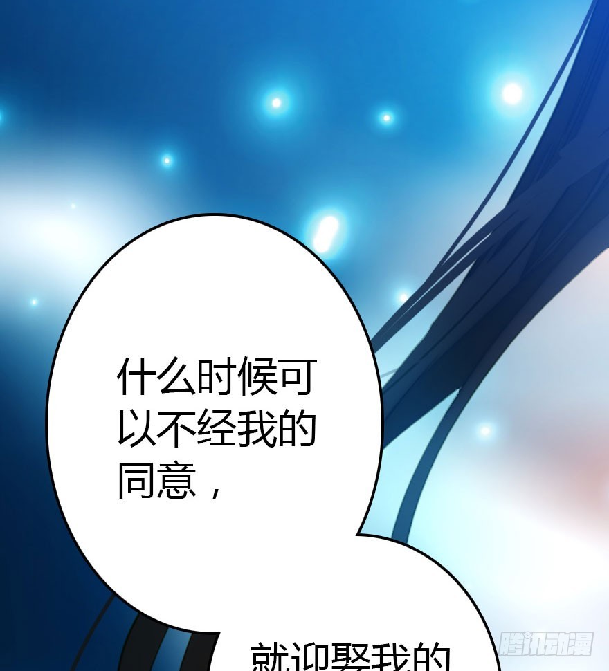 仪式感很重要91