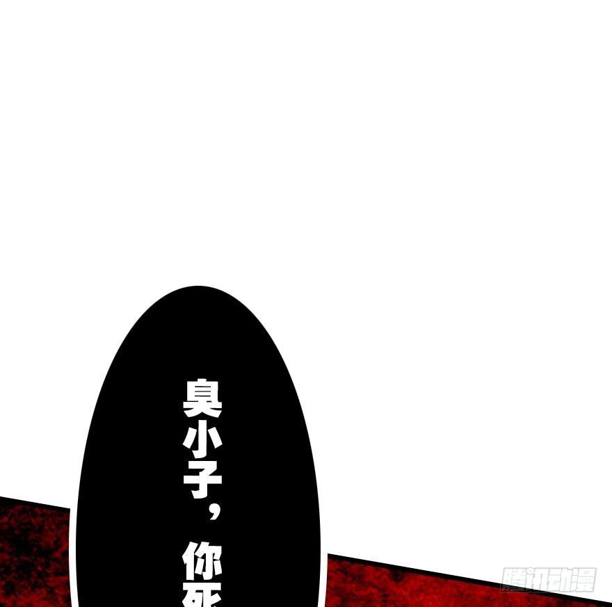 英雄救美顺便虐狗127