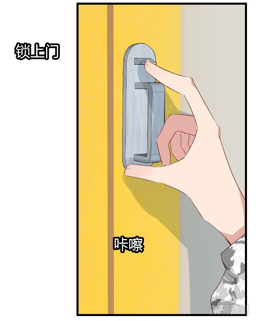 平静的生活你就别再想了101