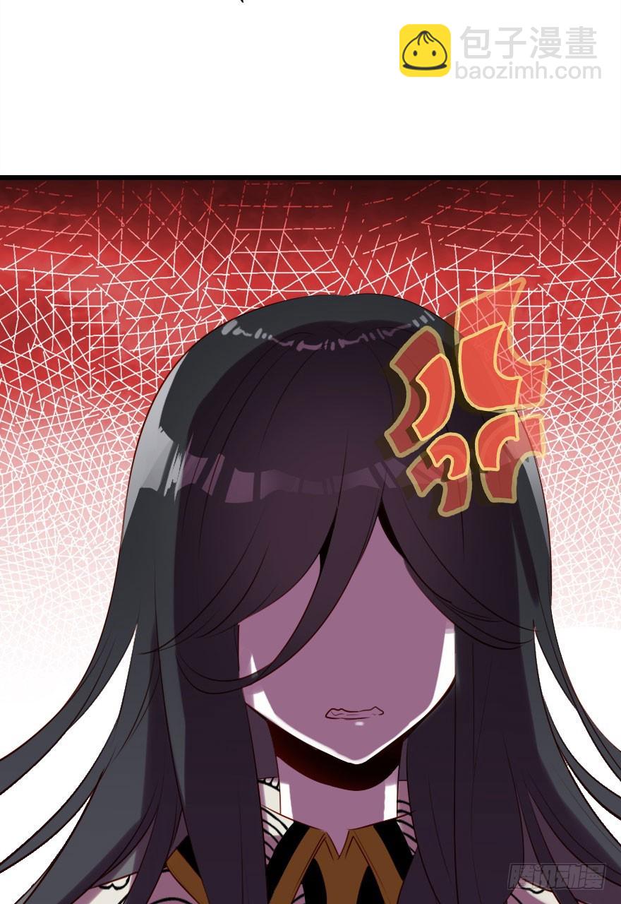 爆发25