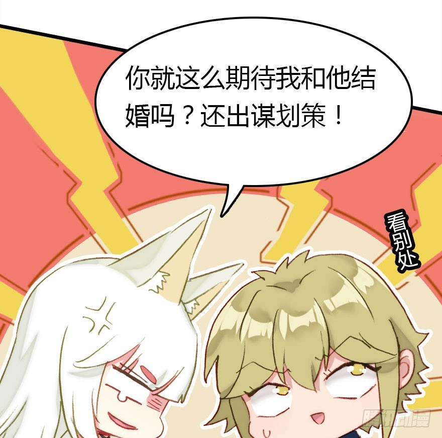 仪式感很重要55