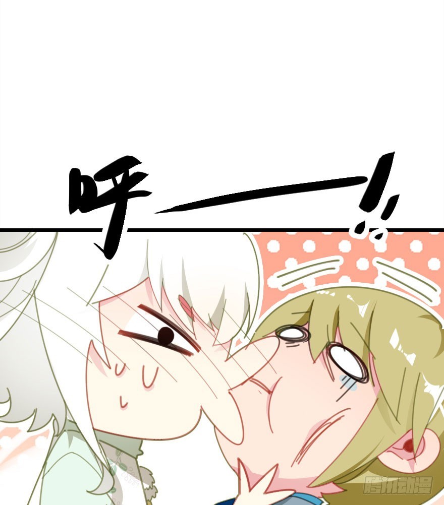 吻66