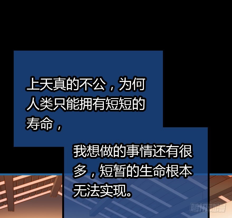 大结局35