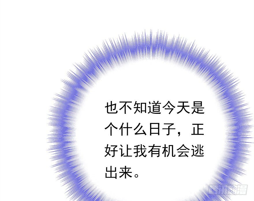 祭典15
