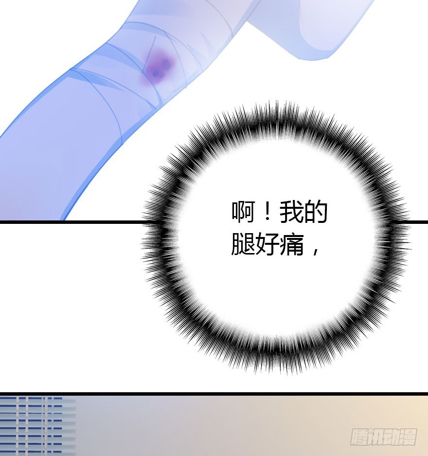 只为你而做77