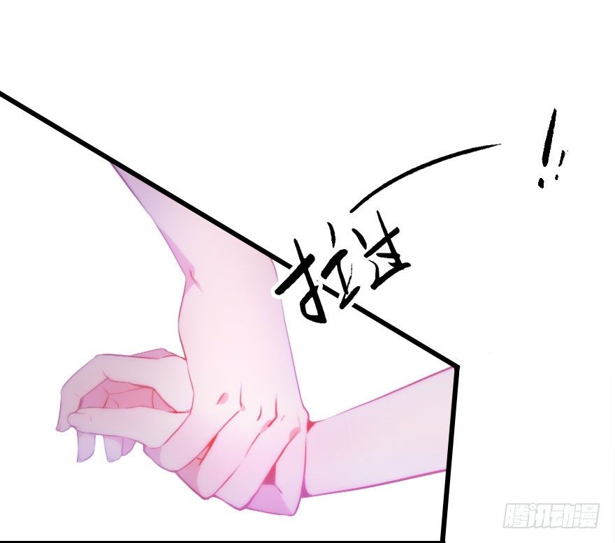 快把人家变回女生55
