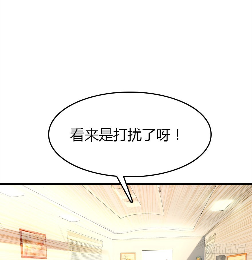 大结局109