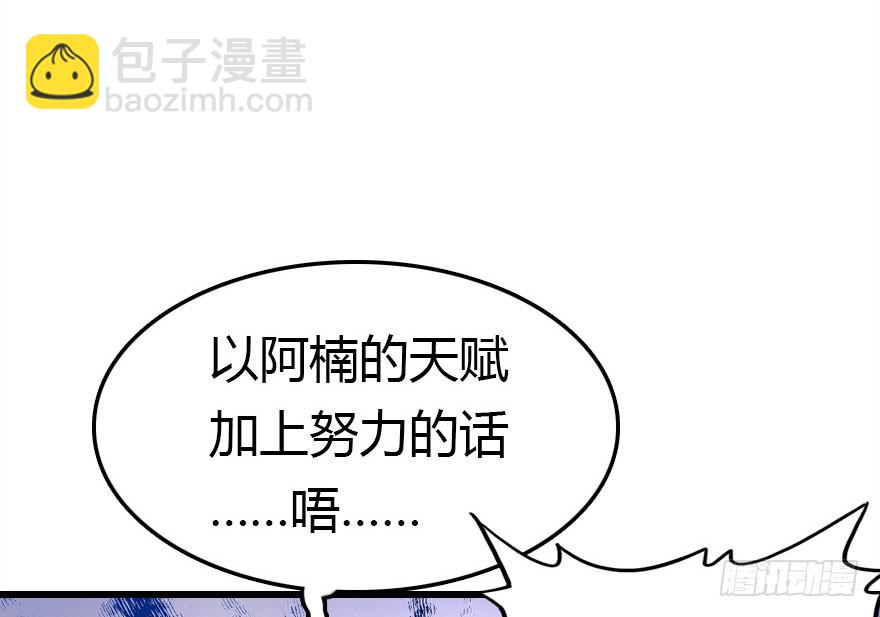 回忆25